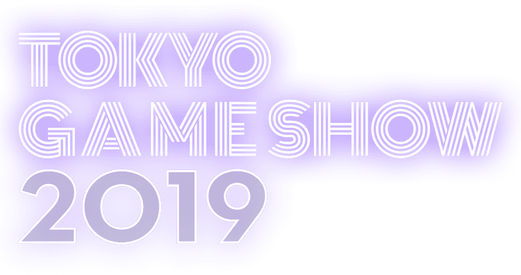 東京ゲームショウ2019｜バンダイナムコエンターテインメント公式サイト